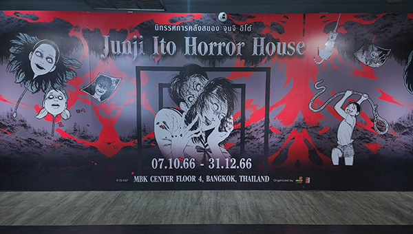 junji-ito-horror-house-in-thailand-2023 (57)