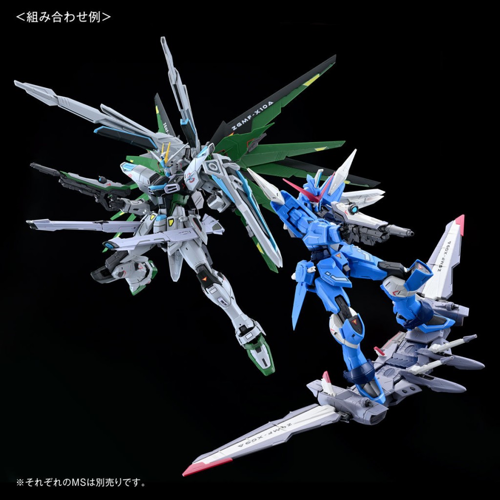 mg freedom gundam ver 2 real type color (4)