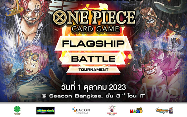 เปิดตัว One Piece: Project Fighter - Thai Gamers คนรักเกม