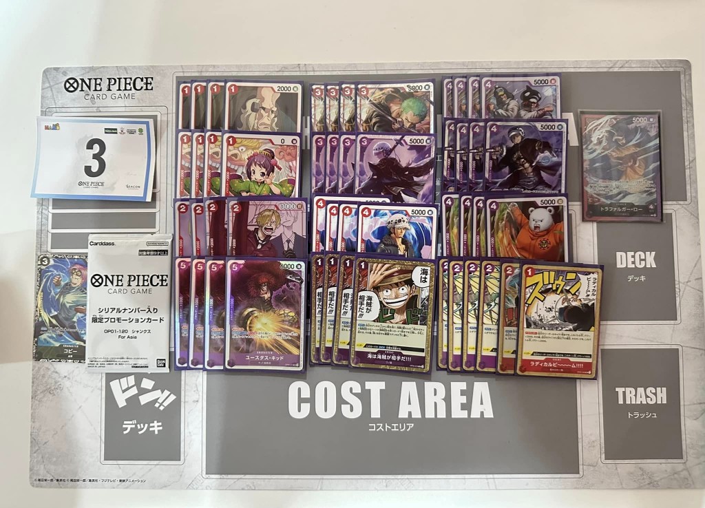 one-piece-card-game-flagship-battle-seacon-bangkae-1-10-2023 (4)