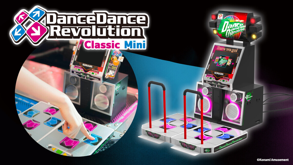 Dance Dance Revolution Classic Mini Metal Bridges‏ แหล่งร่วมข้อมูล