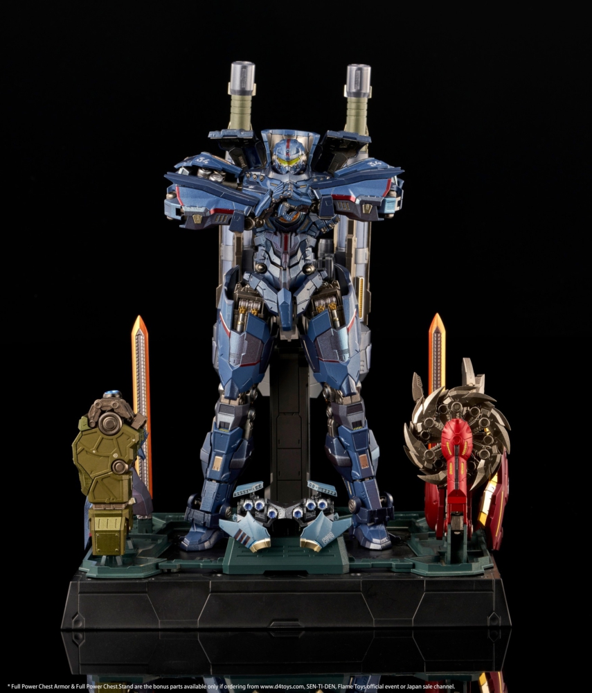 FLAME TOYS GIPSY DANGER (24)