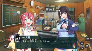 GO HELL GO TSUKIOTOSHITEKO (7)