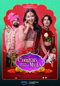 AW my ex KA-1 Ensemble - RGB-Vertical-create