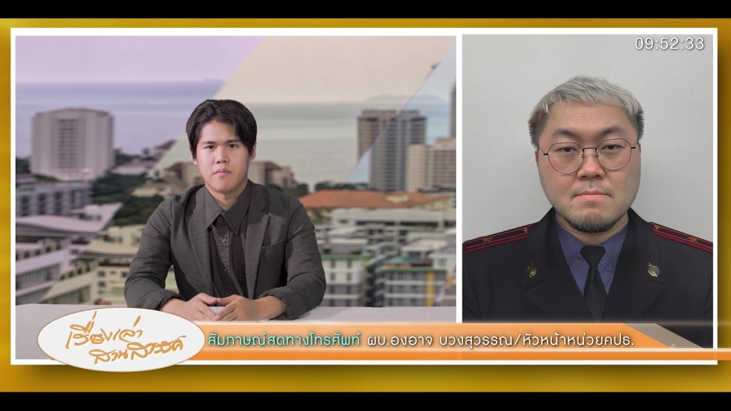 STRAY CAT  A Man who Wake Up from Sorrow (10)