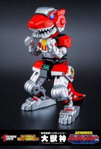 action-toys-mighty-deformed-daizyujin (12)