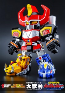 action-toys-mighty-deformed-daizyujin (2)