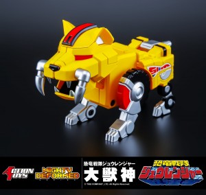 action-toys-mighty-deformed-daizyujin (5)