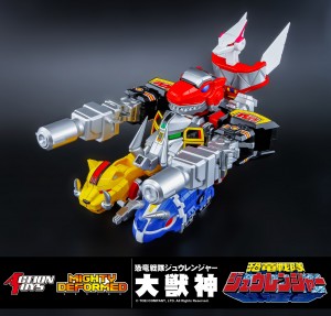 action-toys-mighty-deformed-daizyujin (6)