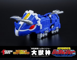 action-toys-mighty-deformed-daizyujin (7)