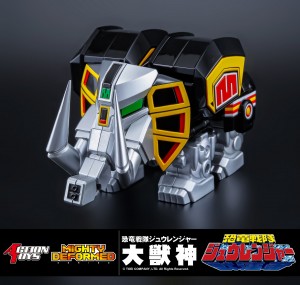 action-toys-mighty-deformed-daizyujin (8)