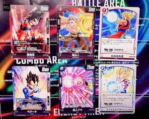dragon-ball-super-card-game-fusion-world how to play (3)