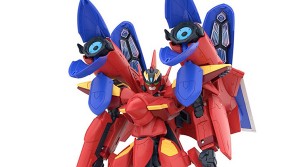 hg-1100-macross-7-fire-valkyrie (1) - Copy