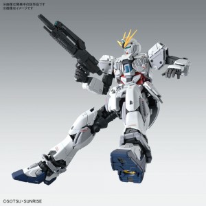 mg-1100-narrative-gundam-c-packs-ver-ka (2)