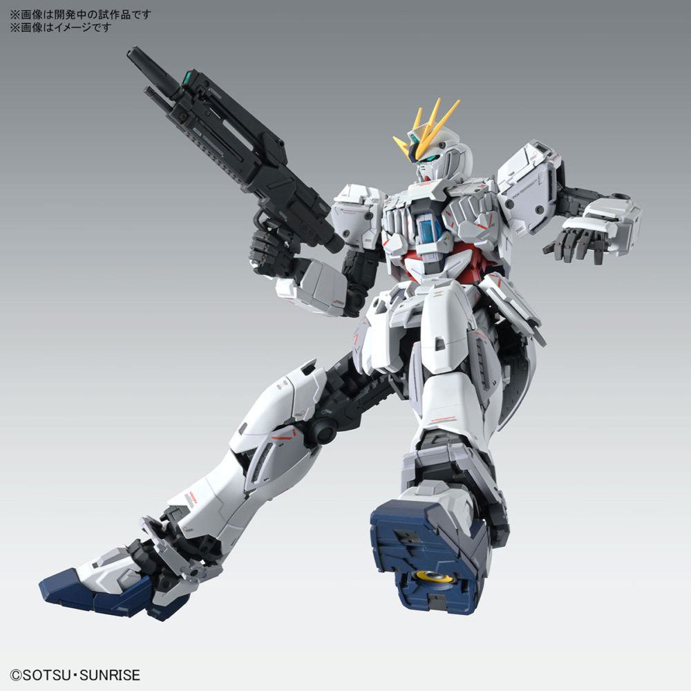 mg-1100-narrative-gundam-c-packs-ver-ka (2)