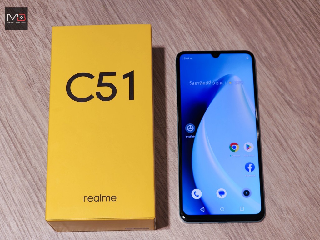 review-realme-c51 (2)