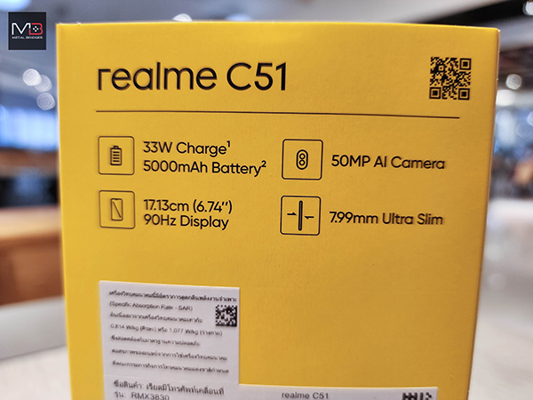 review-realme-c51 (5)