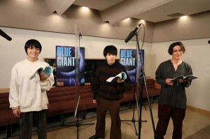 BLUE GIANT เป่าฝันให้เต็มฟ้า (3)