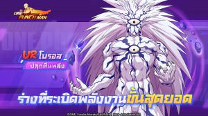 ONE-PUNCH-MAN：The-Strongest-2024-02