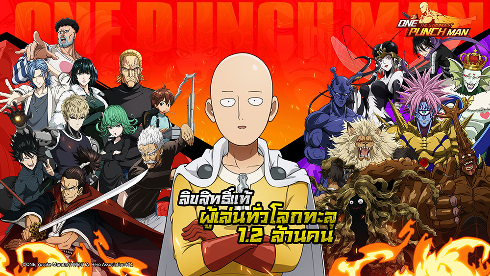 ONE-PUNCH-MAN：The-Strongest-2024-03