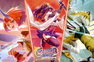 Yasha Legends of the Demon Blade (9)