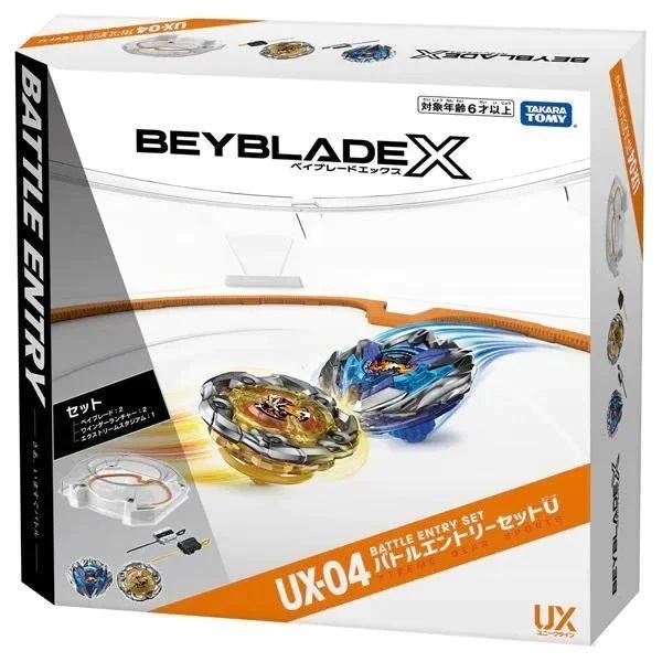 beyblade-x-news-lineup 15-2-2024 (26)