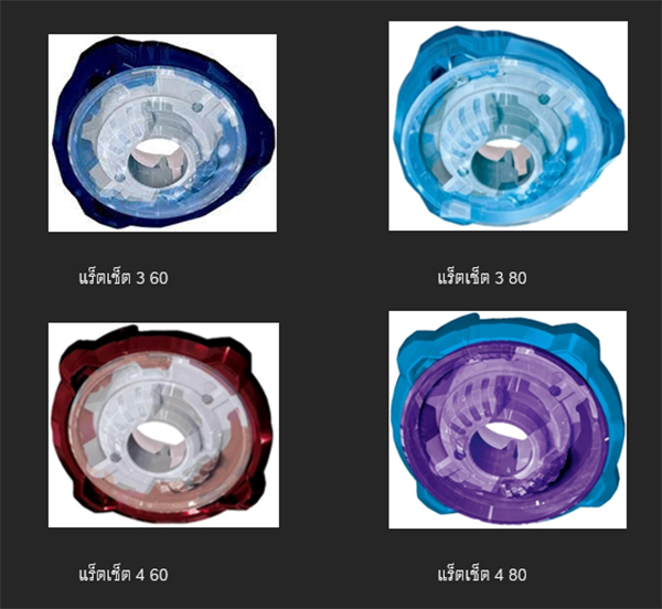 known-the-rule-and-prepared-beyblade-x (16)