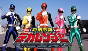 10 thing about Dekaranger  (1)
