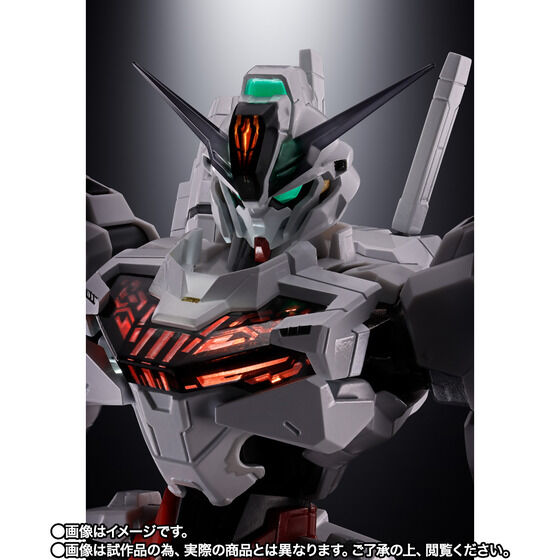 CHOGOKIN  Gundam Calibarn (1)