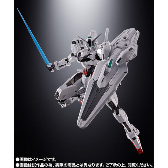 CHOGOKIN  Gundam Calibarn (5)
