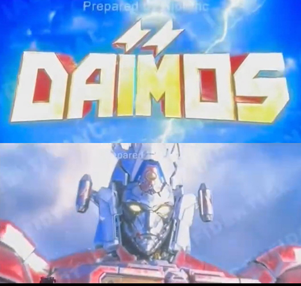 DAIMOS  (5)