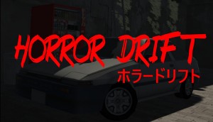 Horror Drift  (1)