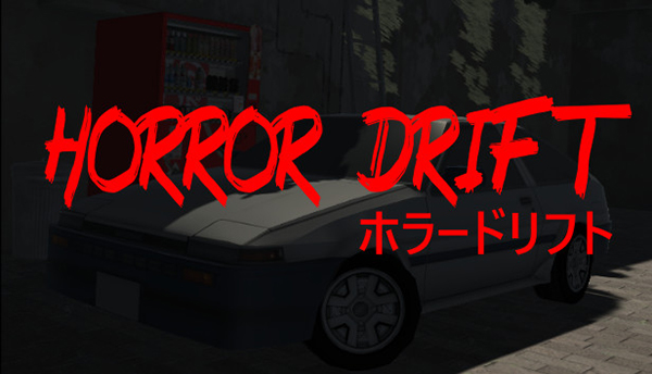 Horror Drift  (1)