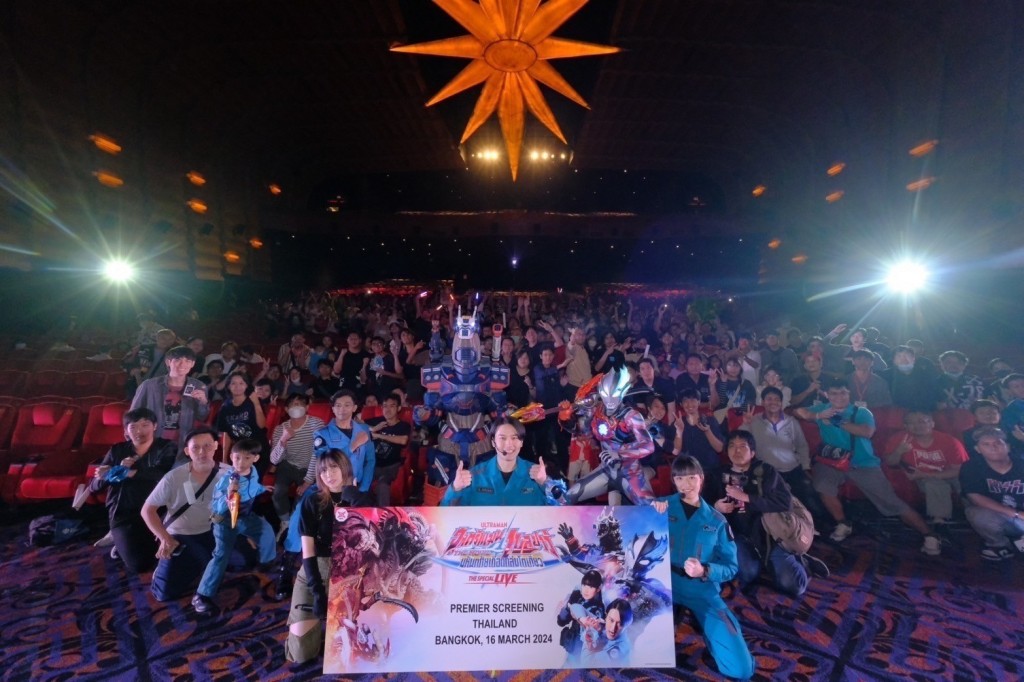 LINE_ALBUM_Ultraman Blazar Approve_๒๔๐๓๑๘_26