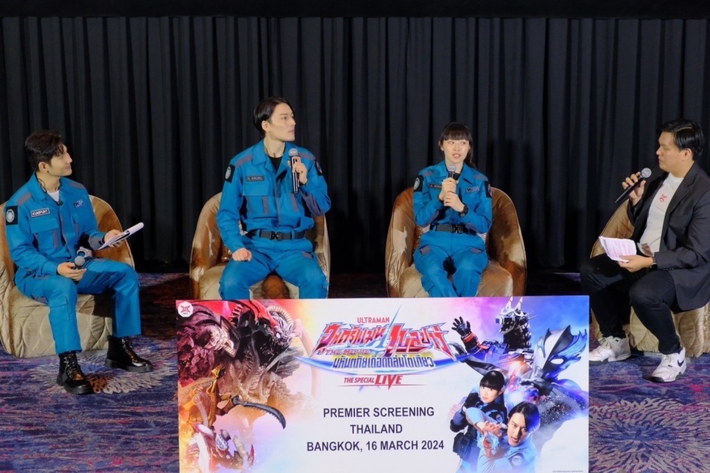 LINE_ALBUM_Ultraman Blazar Approve_๒๔๐๓๑๘_5