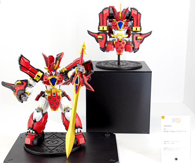 king-styles-granzort (1)