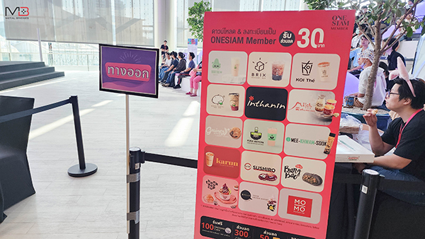 pixela-next-level-show-presented-by-scbx-next-tech-18-02-2024 (2)