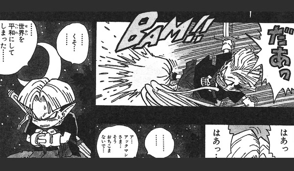 10-manga-anime-by-toriyama-akira (7)