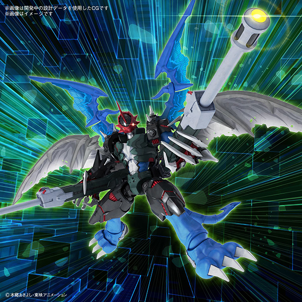 Figure-rise Standard Amplified Paildramon (1) - Copy