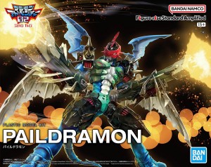 Figure-rise Standard Amplified  Paildramon
