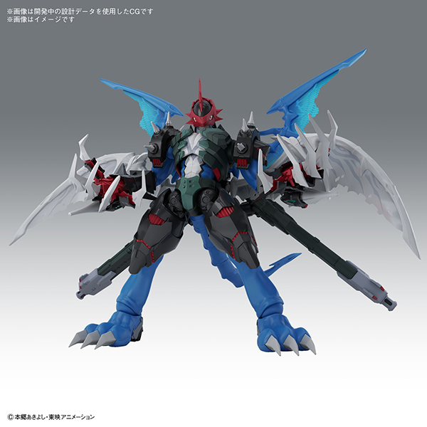 Figure-rise Standard Amplified Paildramon (7)