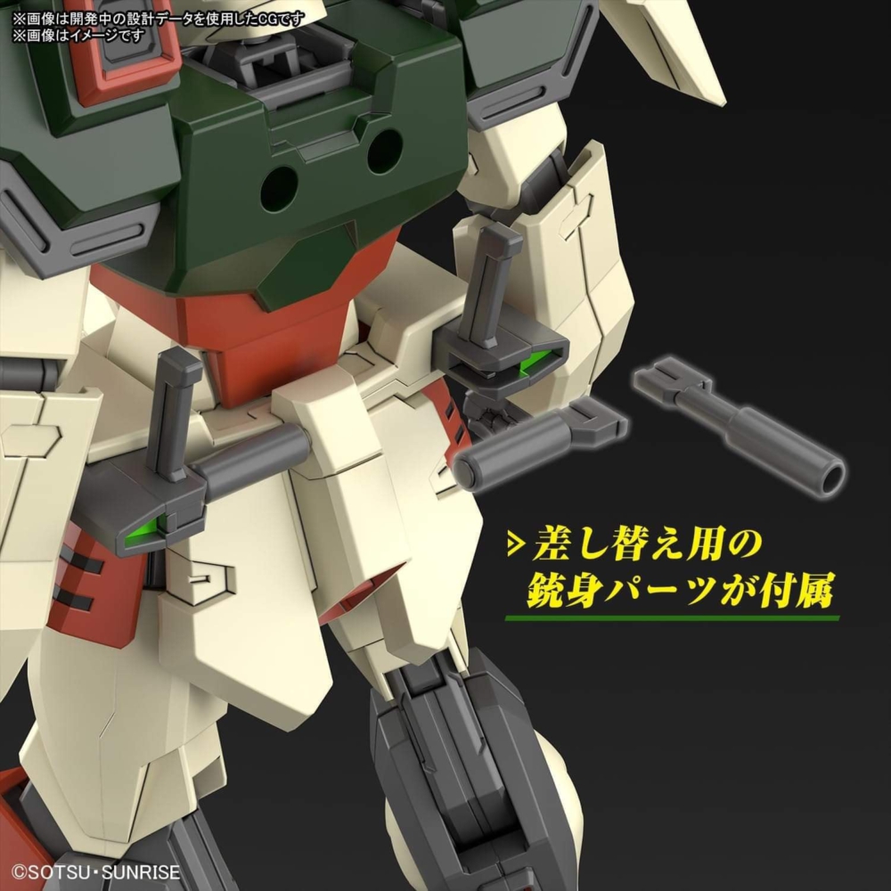 HGCE 1144 LIGHTNING BUSTER GUNDAM (7)