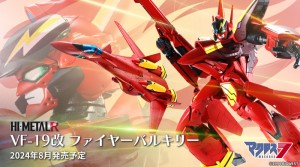 HI-METAL R -MACROSS 7- VF-19Kai FIRE VALKYRIE (1)