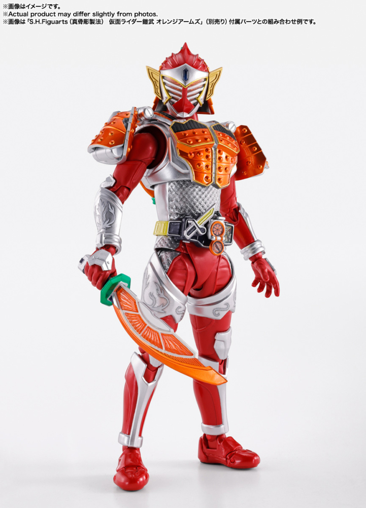 S.H.Figuarts (Shinkocchou Seihou) Kamen Rider BARON BANANA ARMS (7)
