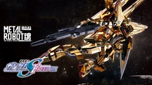 bandai-metal-robot-spirits-akatsuki-gundam-seed-freedom-ver