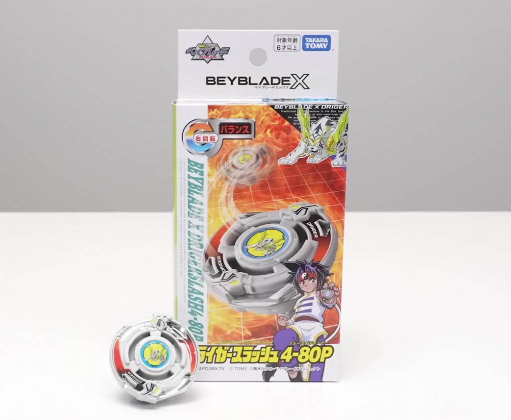 beyblade-x-driger-slash-4-80p (1)