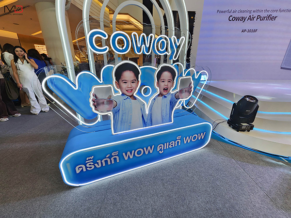 coway-wow-campaign (5)