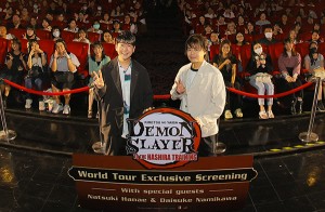 demon-slayer-hashira-training-arc (17)