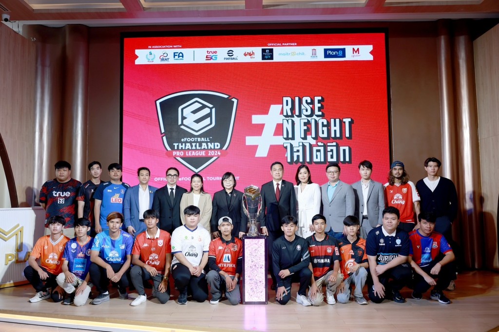 eFootball Thailand Pro League 2024  (10)