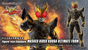 figure-rise-standard-kamen-rider-kuuga-ultimate-form (12)